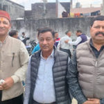 काशीपुर:देवभूमि पर्वतीय महासभा की लंबी बैठक में गहमागहमी के बीच हुई चुनाव अधिकारियों की घोषणा, जानिए क्या हुआ फैसला